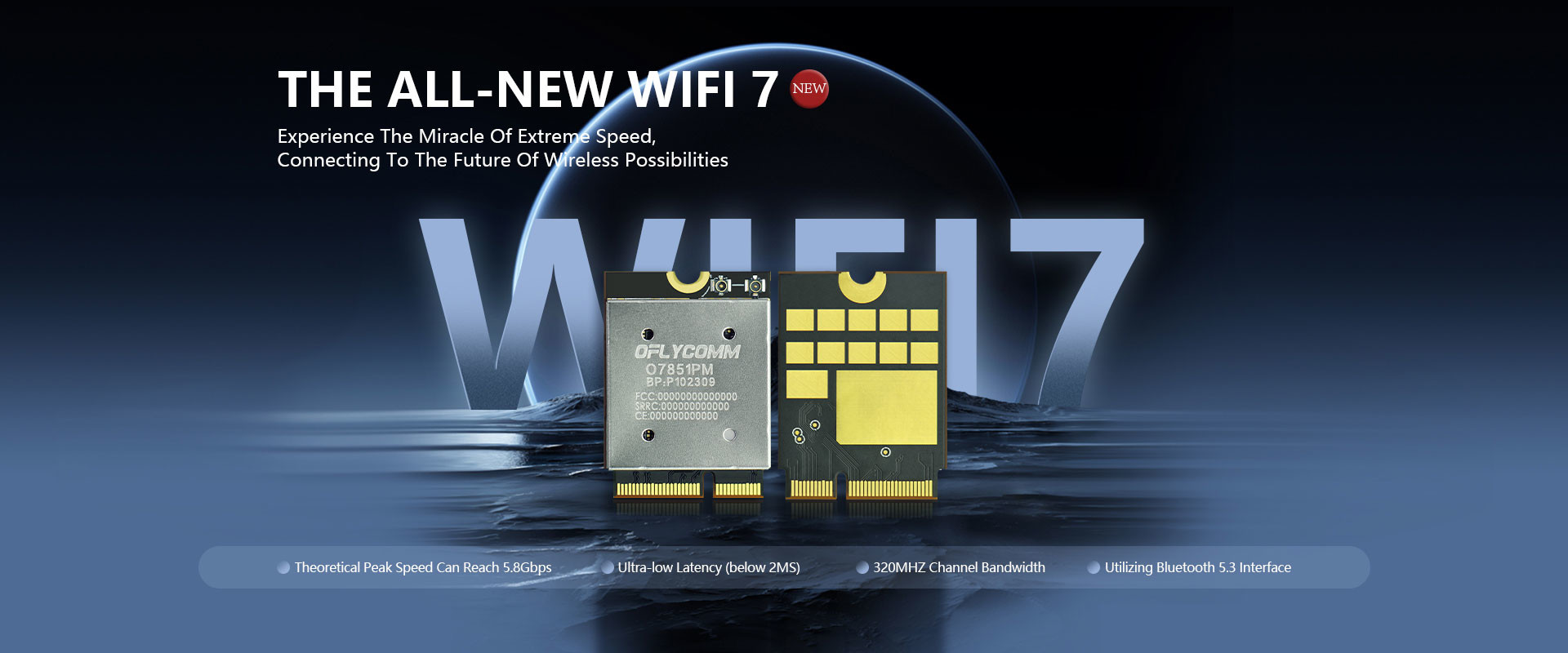 품질 Wifi7 모듈 공장